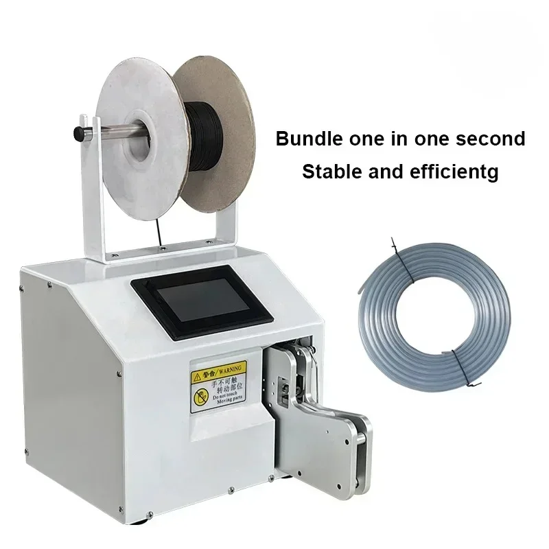 2026New3-40mm Touch Screen Multifunction Automatic Cable Wire Winding Binding Machine Power Cord Data Cable Tying Winding Machin