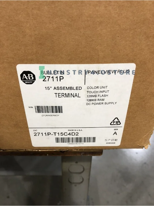 Neue ungeöffnete 2711P-T15C4D2 Panel View Plus 2711PT15C4D2 Kostenloser Versand -