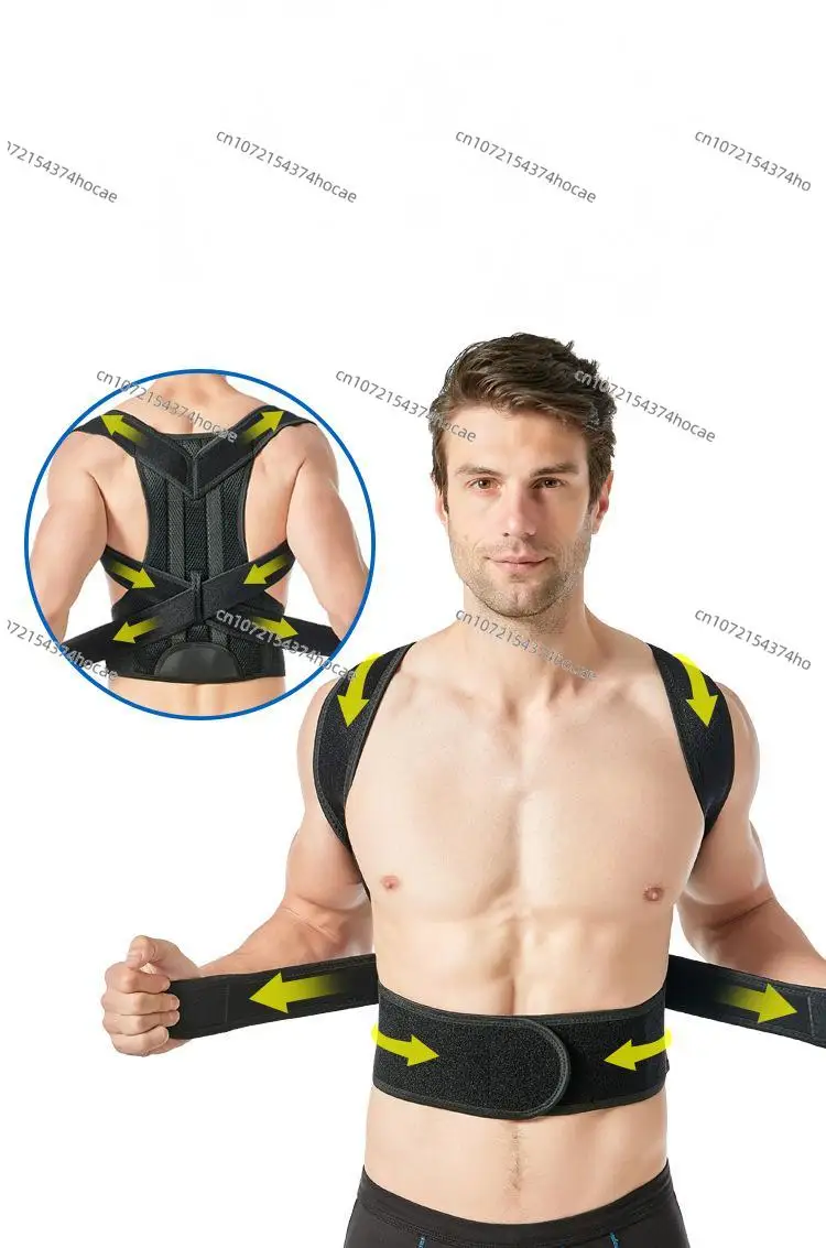 Fitness Safety Posture Shoulder Orthotics Elastic Breathable Belt and Stand