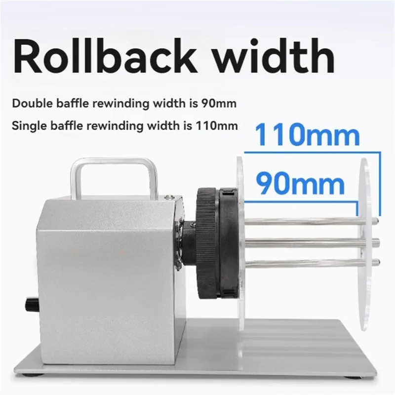 

Automatic Label Recycling Machine Rewinder Barcode Self-Adhesive Label Rewinder BSC-X5S Multifunctional Rewinding Machine