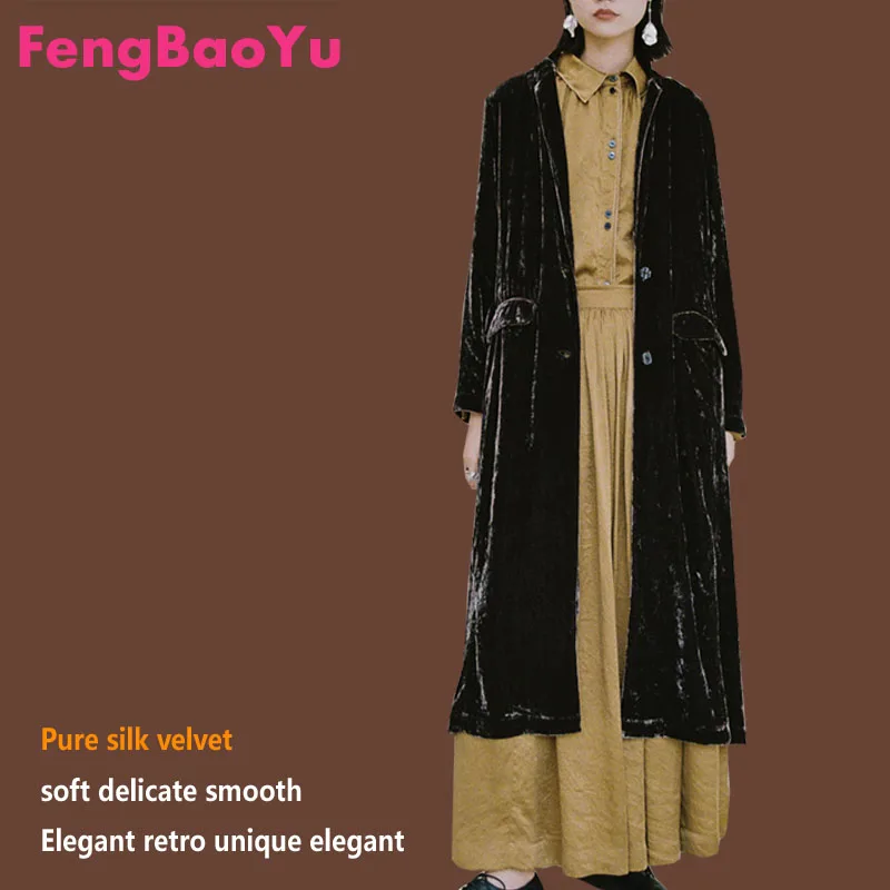 

Fengbaoyu Original Design Silkworm Velvet Spring Autumn Ladies Leisure Suit Long Black Coat Elegant Luxurious Women's Clothes