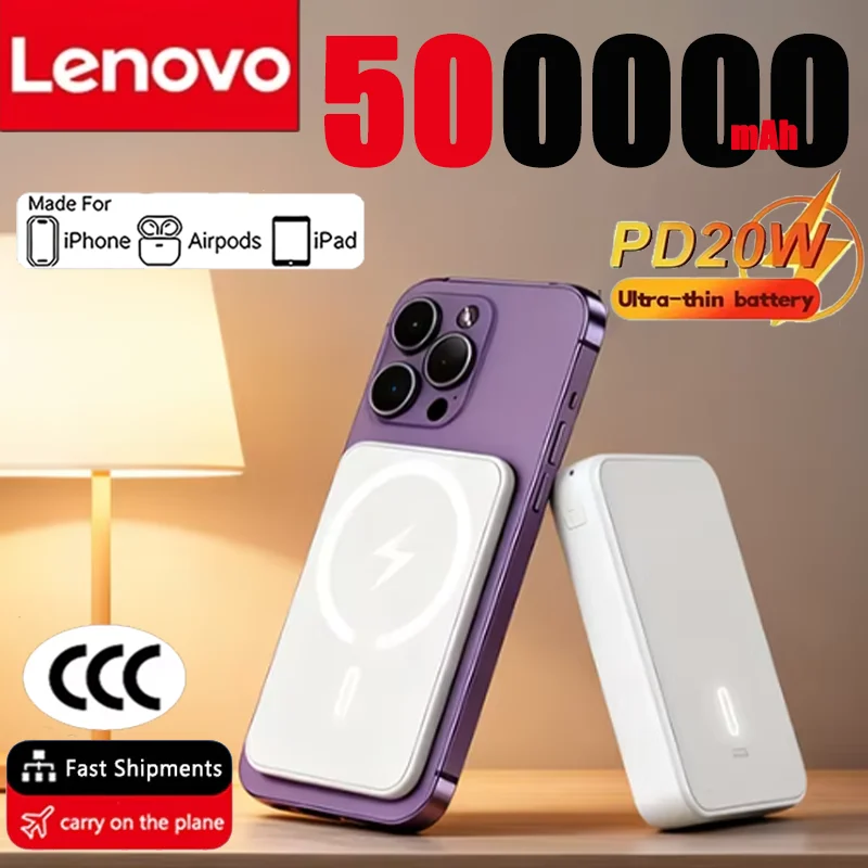 

Беспроводной магнитный внешний аккумулятор Lenovo 500000 мАч, портативное зарядное устройство PD22.5W с быстрой зарядкой для Magsafe, дополнительная батарея для Xiaomi iPhone 2026