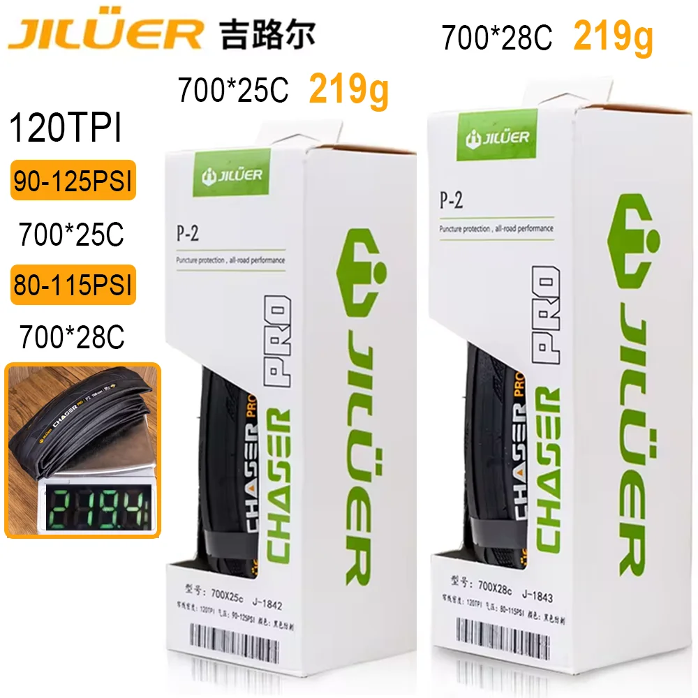 AliExpress JILUER Bicycle Tires,700*28C 700*25C Tires,Road Bike Racing Ultra-Light Outer Tire Lightweight Folding Puncture-proof Outer Tire