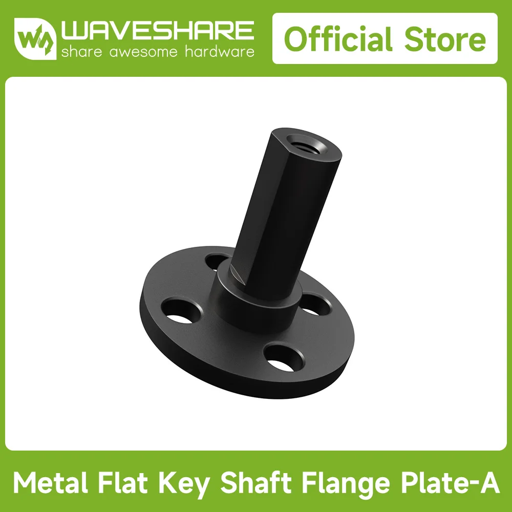 Waveshare Metal Flat Key Shaft Flange Plate, Suitable For Using with Serial Bus Servo, Motor Shaft Coupler