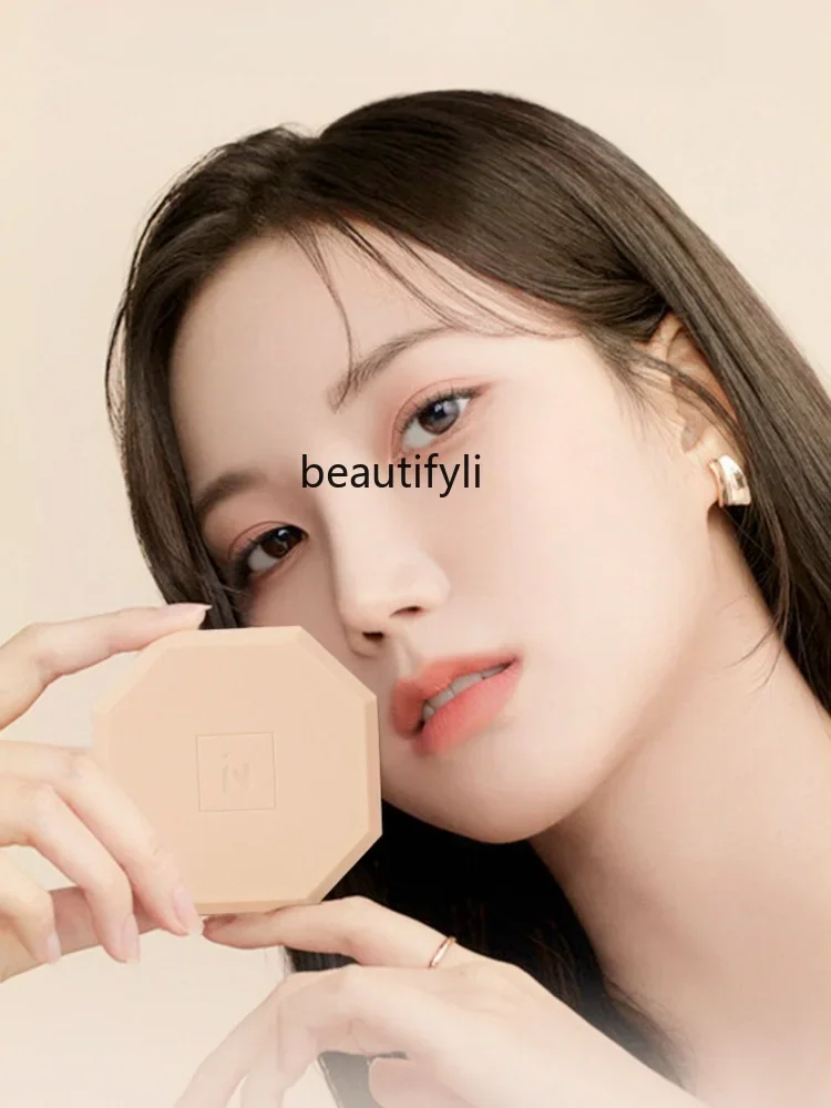 yj Face Powder Finishing Powder Long-Lasting Concealer Oil Control and Waterproof Smear-Proof Makeup Good Night Powder