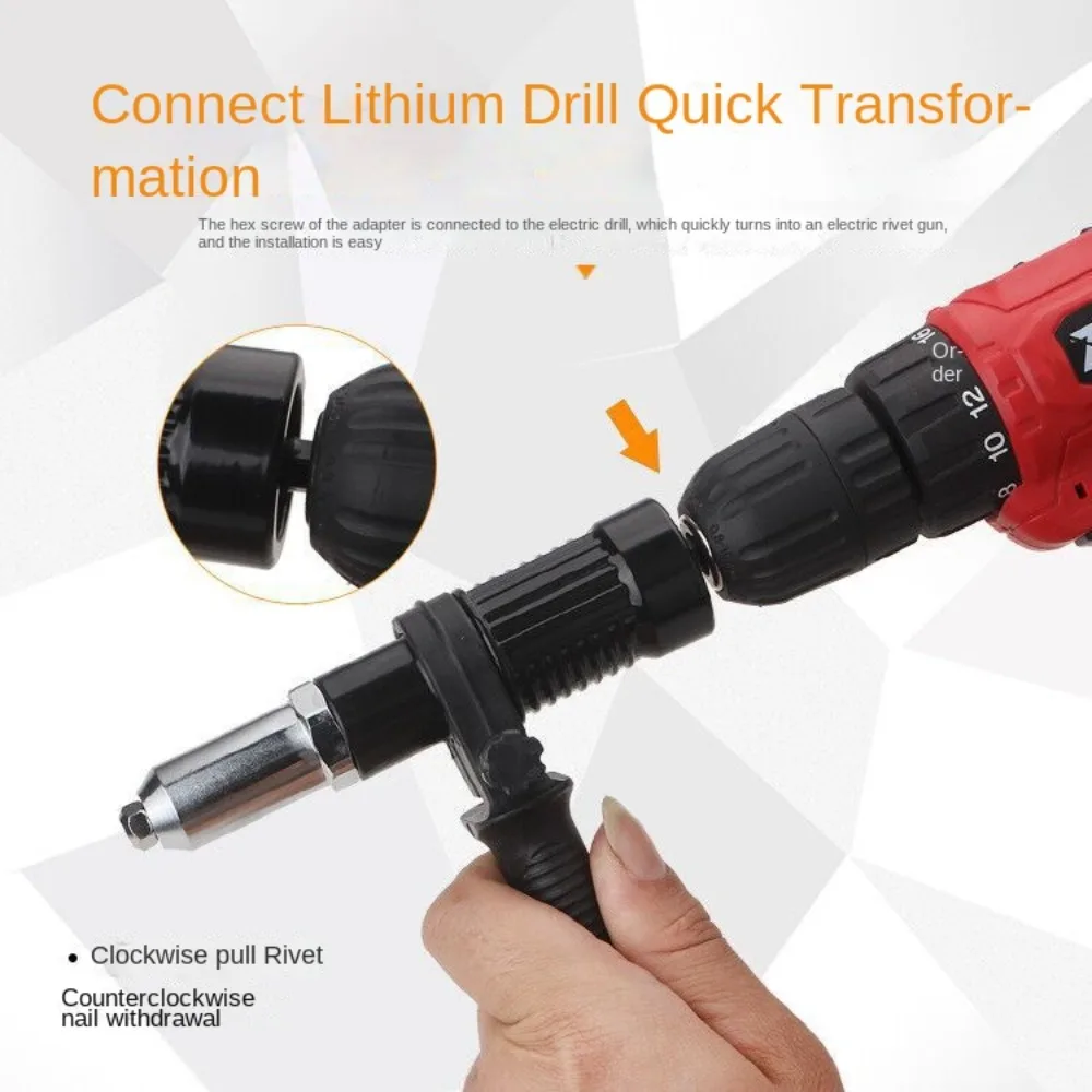 

Адаптер для клепальной дрели из легированной стали, прочные аксессуары, заклепочная гайка, сменный инструмент, универсальная насадка для дрели