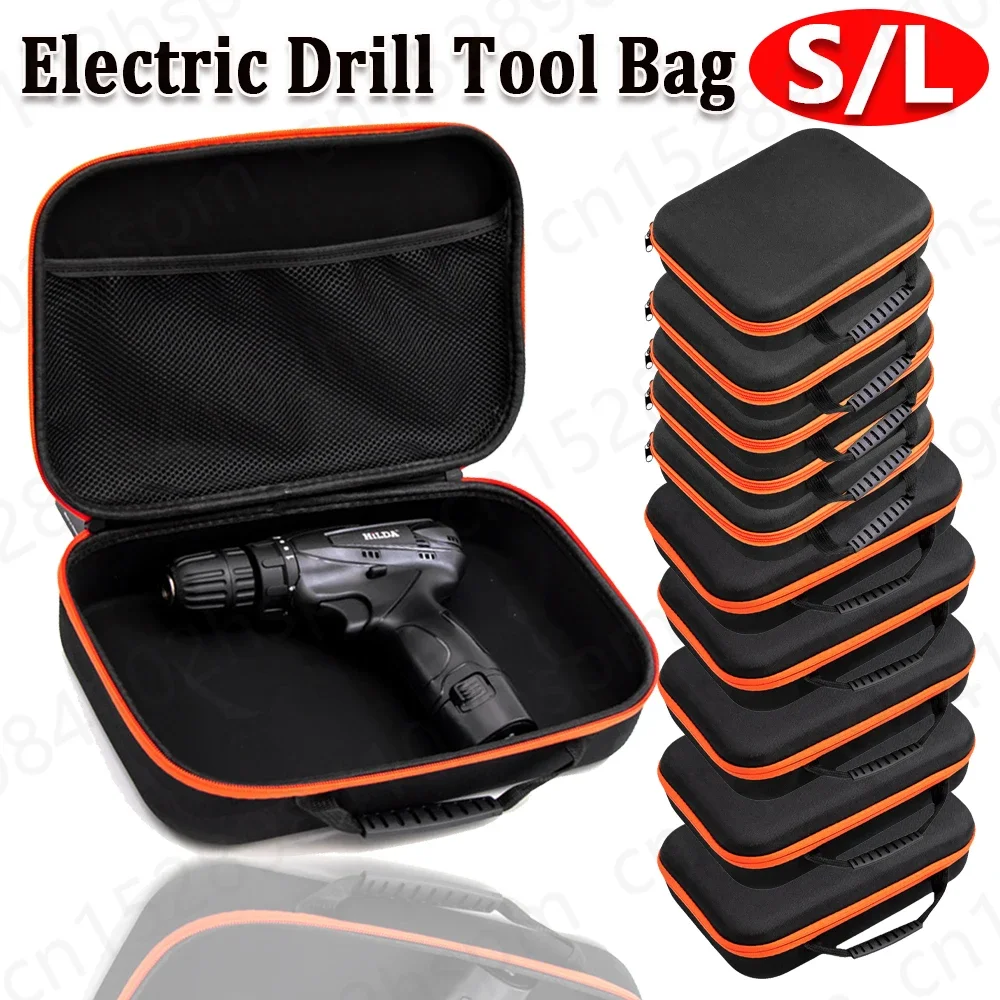 

Сумка для инструментов для электродрели, большая модель, противоударный органайзер для оборудования, многофункциональный инструмент для дрели, переноска