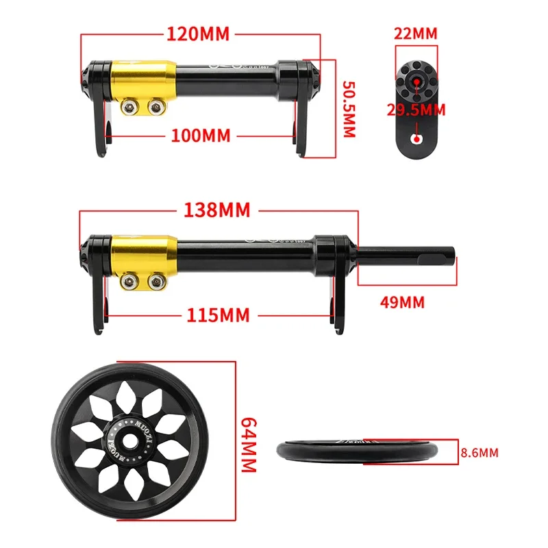 MUQZI Easy Wheel Folding Bike Extension Bar Telescopic Rod For Brompton