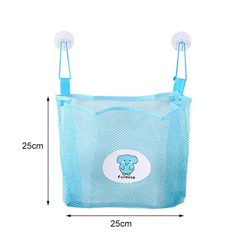 Baby Bathroom Mesh Bag Bath Toys Bag Kids Basket Net Children\'s Games Network Waterproof Cloth Sand Toys Beach Storage Organizer