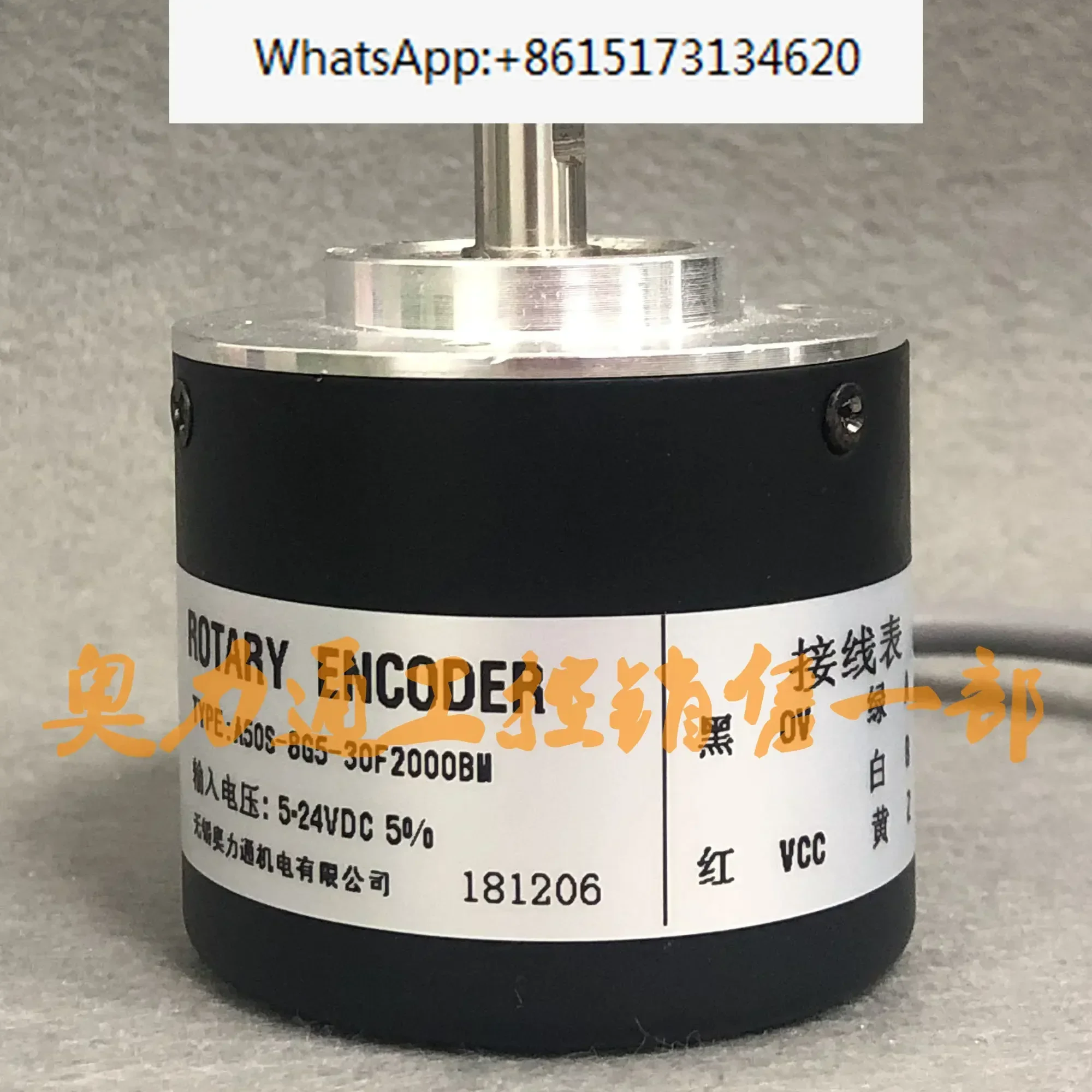 

Фотоэлектрический энкодер A50S-8G5-30F2000BM 360BM 600BM 1000BM 1024BM