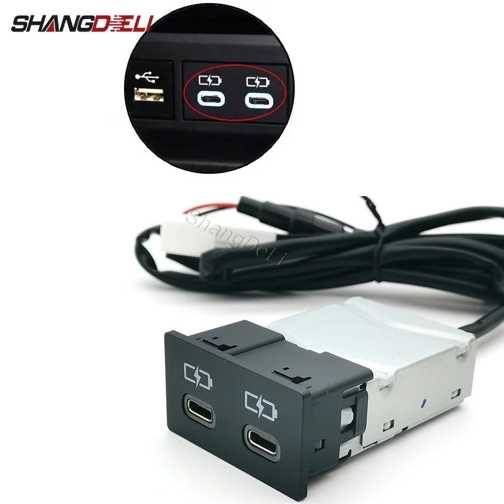 

12V Car Dual Charger TYPE-C PD Port Charging Interface Adapter for Toyota Camry Corolla RAV4 Land Cruiser 18-22