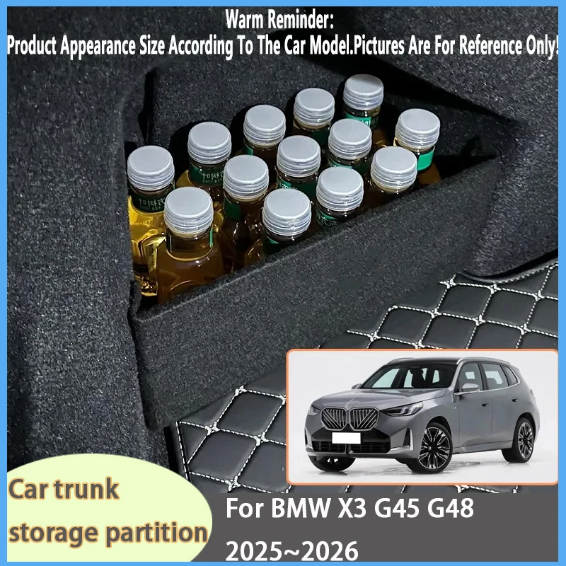 

For BMW X3 G45 G48 2025~2026 25 Car Organizer Thickening Trunk Side Partition Trunk Interior Storage Box Parts