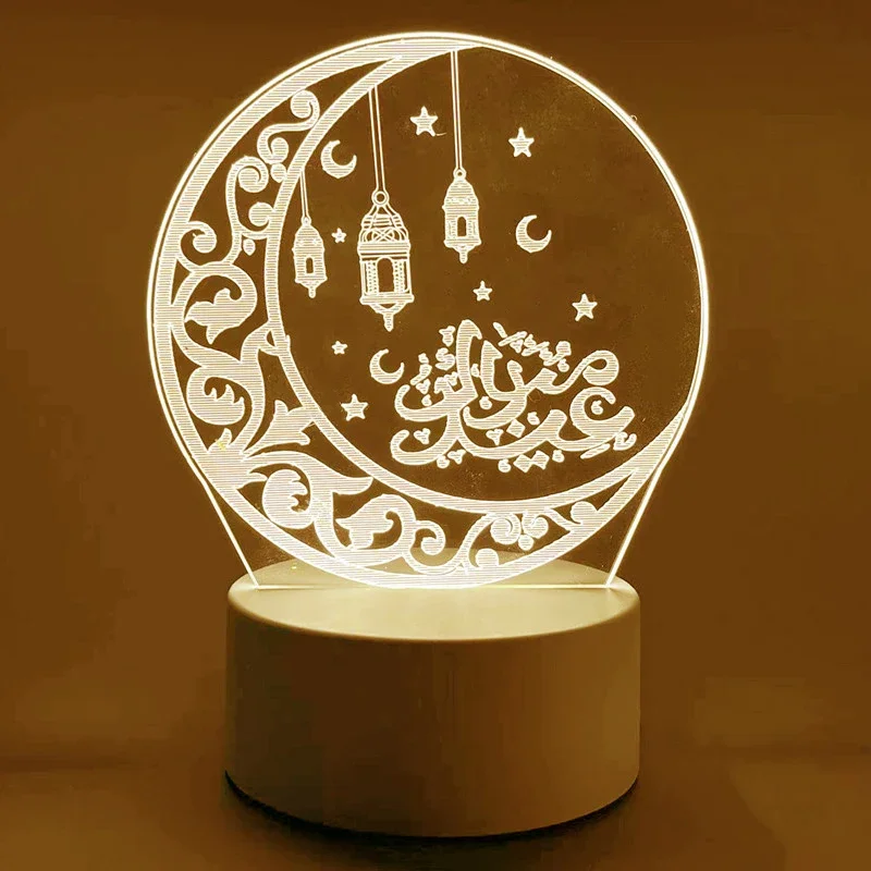 USB Operate LED 3D Night Light EID Mubarak Table Decor Ornaments Islamic Muslim Ramadan Decoration for Home 2024 Eid Al-Fitr Aid