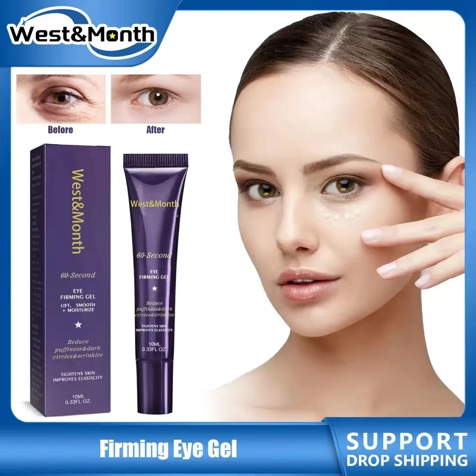 

West Month Eye Firming Gel Mild Nourishing Hydrating and Fading Fine Lines around Eyes Firming Eye Bags Anti-Aging Eye Cream