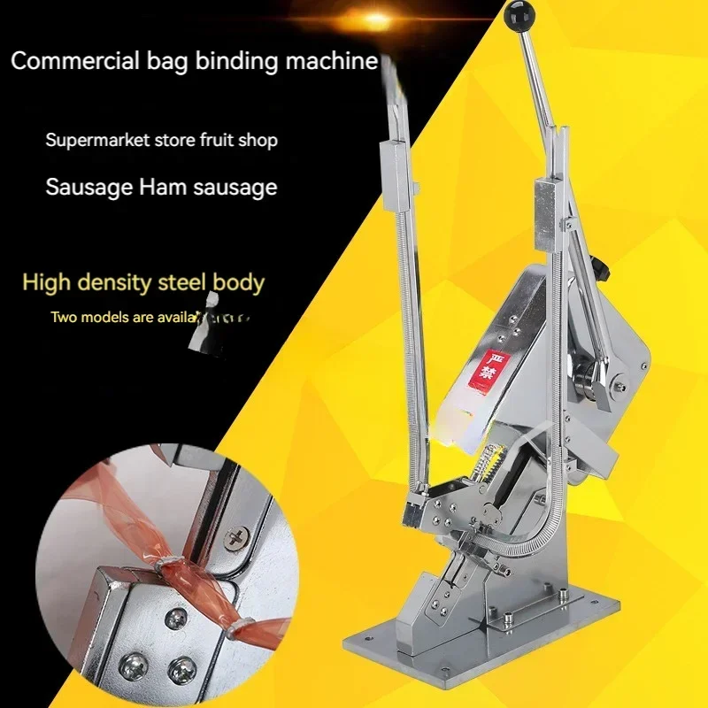 For Supermarket Plastic Bag Sealer Packing Machine U-Shape Sausage Clipper Manual Buckle Sealing Machine Ham Sausage Packer