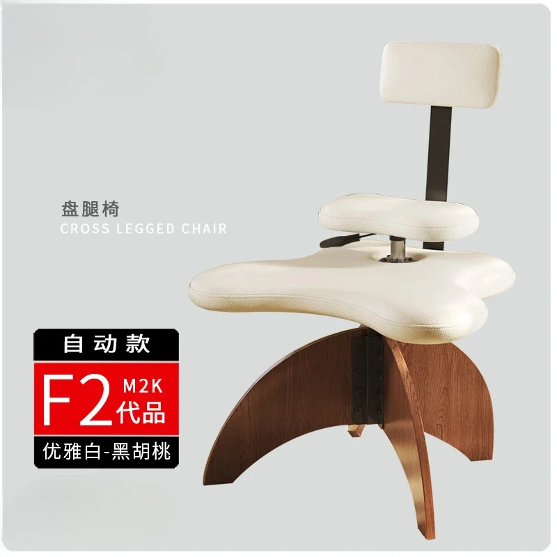 Cross-legged chair sitting without sitting Lazy computer chair Squatting yoga meditation chair