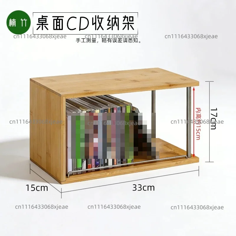 Desktop CD Storage Rack For Home Storage And Organization
