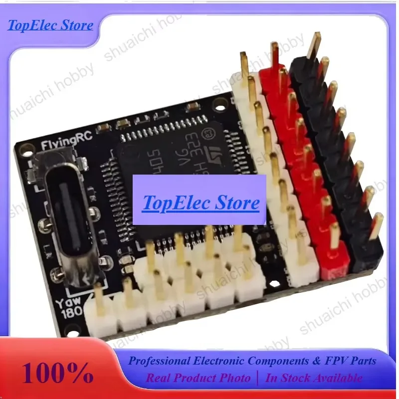 TopESsF4Wing Mini MK1 Ultra-mini Flight Controller With Type-C Interface ICM42605 Gyroscope For RC Fixed Wing Airplane Accessori
