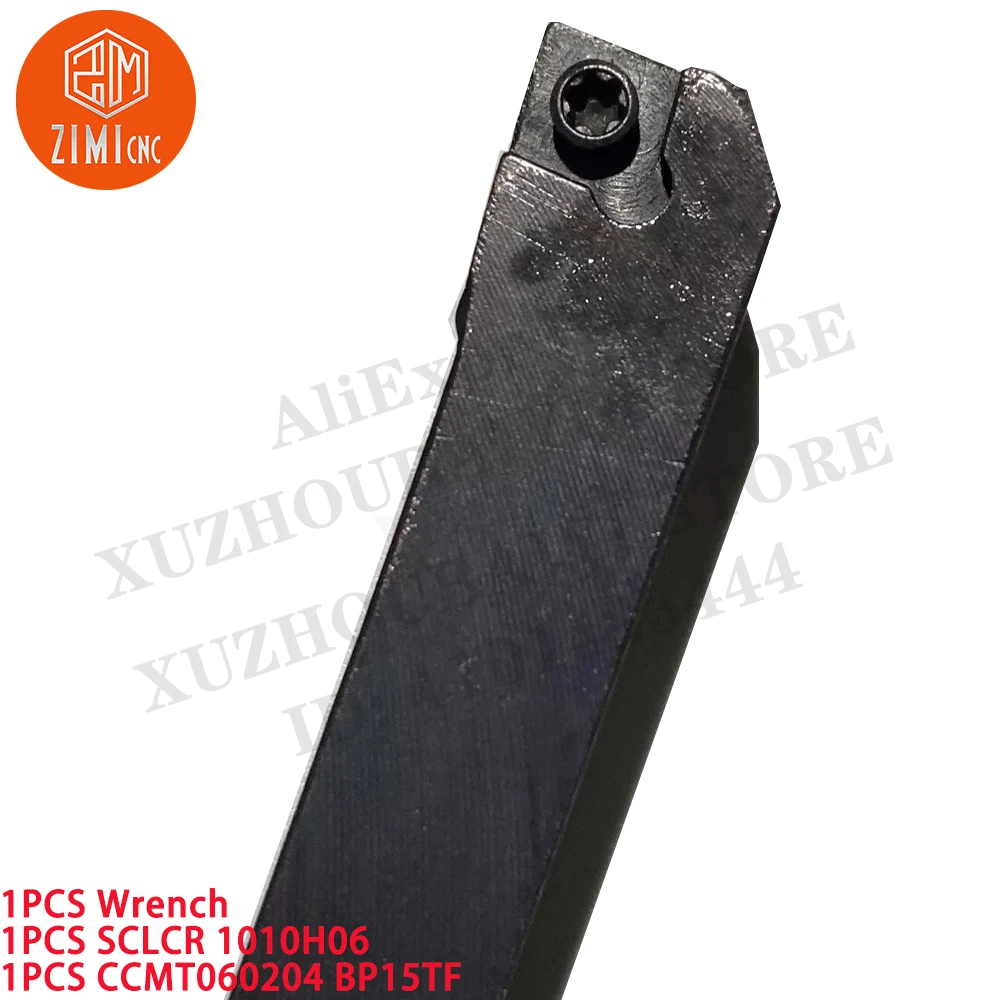 1 قطعة سكلكر 1010H06 حامل أداة تحول خارجي + 1 قطعة CCMT 060204 إدراج كربيد أدوات CNC مخرطة معدنية ميكانيكي أدوات القطع