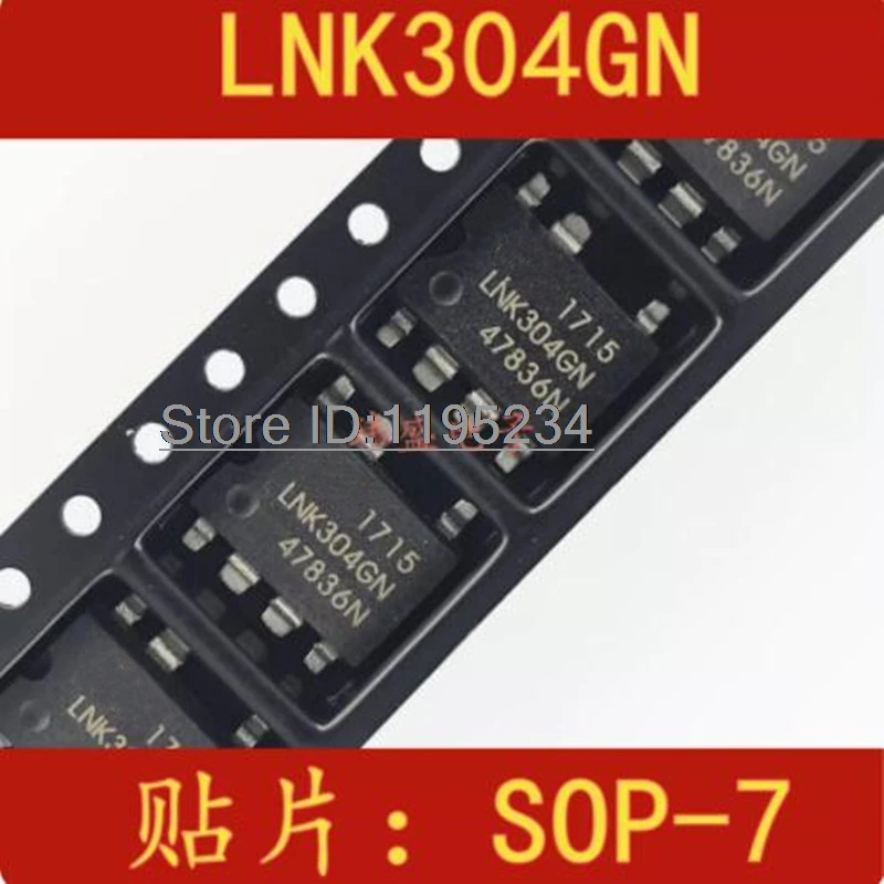 5PCS 100PCS LNK304GN LNK304 LNK304PN SOP7 DIP7