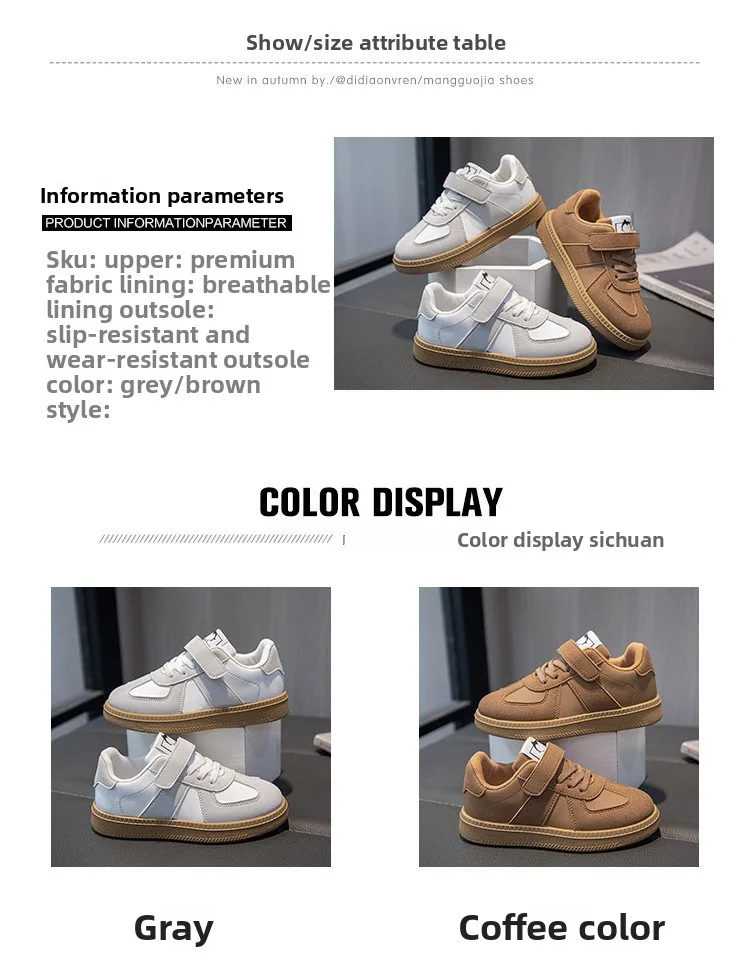 2026 Herbst Kinder Barfußschuhe Jungen Mädchen Minimalistische Sneaker Leichte Rutschfeste Kinder-Laufschuhe Flach – Detail 4