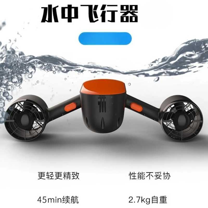Diving assistance shooting hand-held diving equipment underwater thrusters
