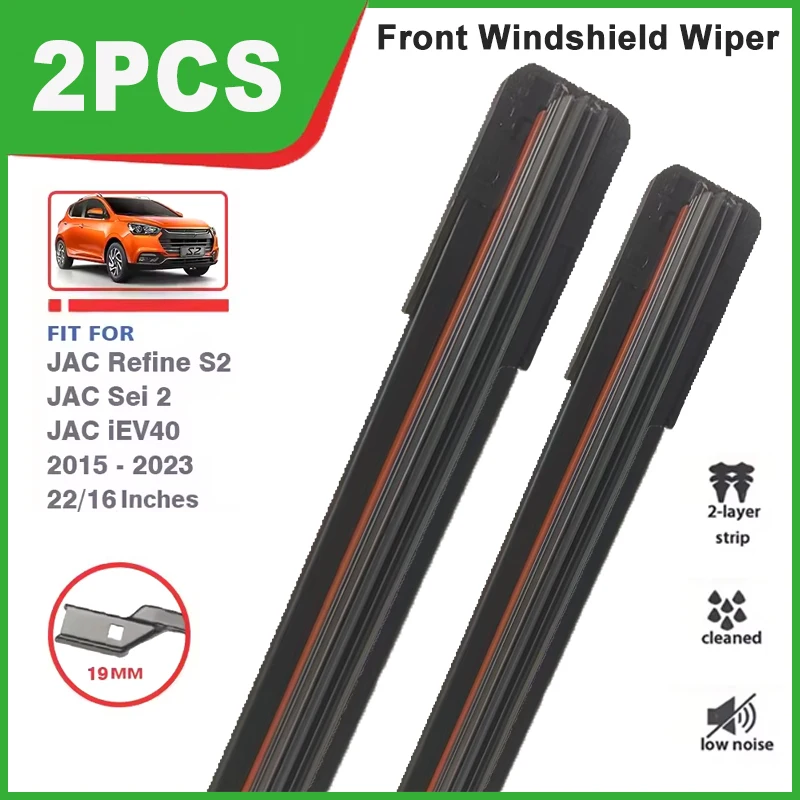 

22"+16" Double Rubber Front Wiper Blades, Durable Windscreen Replacement Parts For JAC S2 Refine Sei 2 iEV40 2015-2023 2016 2017