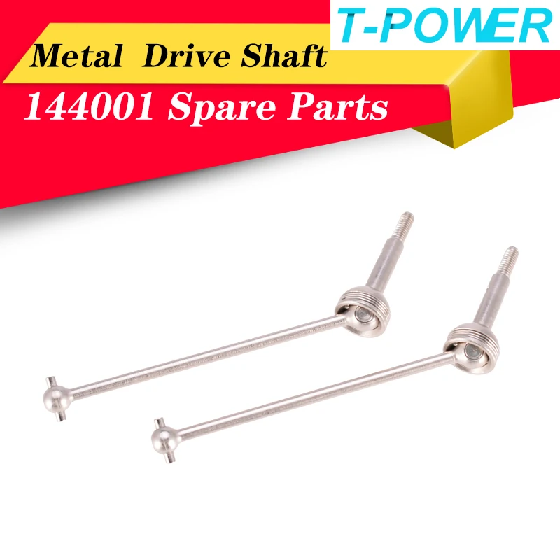 T-power 144001 Drive Shaft Metal Wheel Dogbone Accessories Spare Parts Kit for Wltoys XK 144001 RC Car