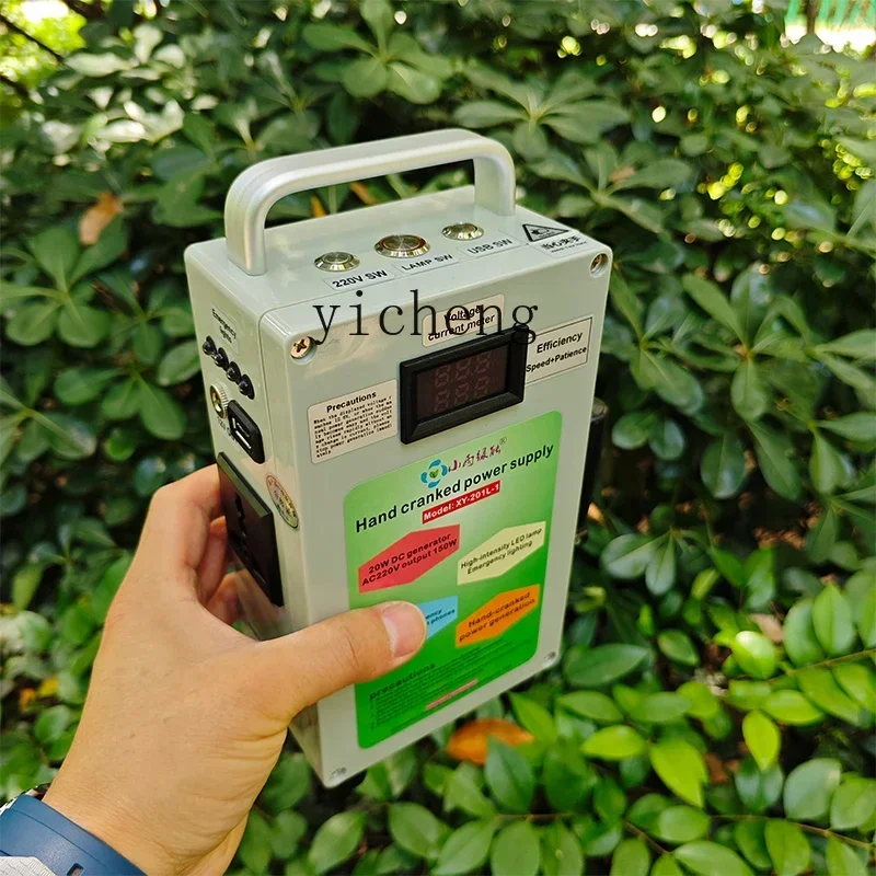 

Генератор TQH, внешний аккумулятор высокой мощности и большой емкости, уличный бытовой мобильный источник питания