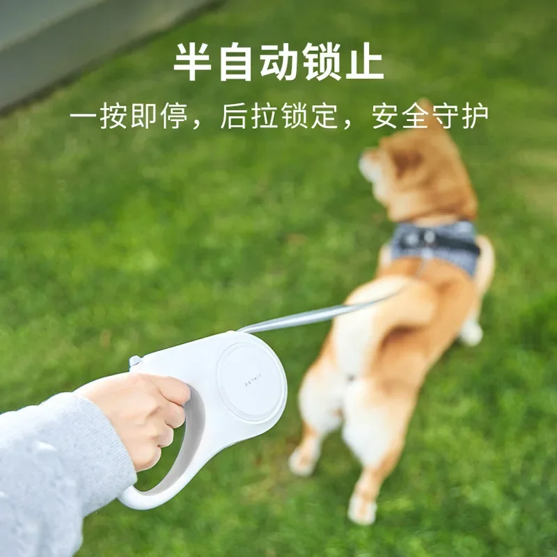 Streamer traction automatic retractable traction belt pet extended dog walking rope Petkit with light