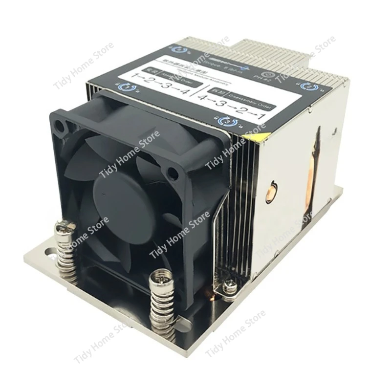 

Supports SP3/AMD multi-platform CPU cooler, air-cooled high-performance copper base thermal grease aluminum fin cooler