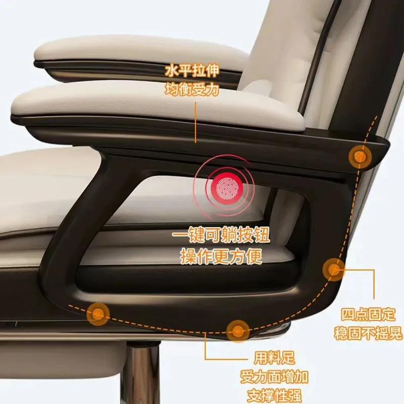 Live computer chair e-sports chair comfortable sedentary game study office sofa chair back chair household lift swivel chair