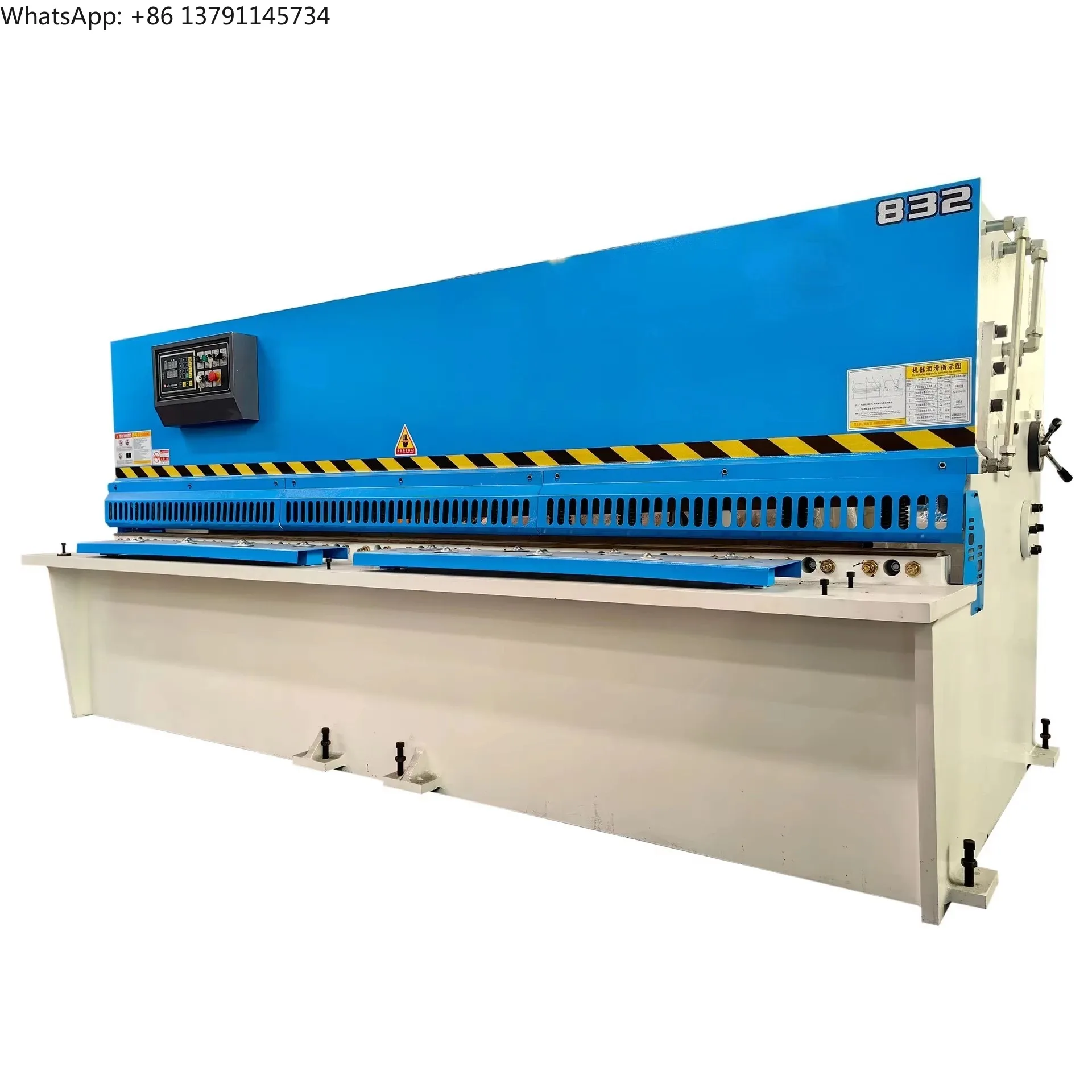 New 2500mm CNC Shearing Machine Processes 6mm Thickness Metal Plate Shears Hydraulic  Swing Beam