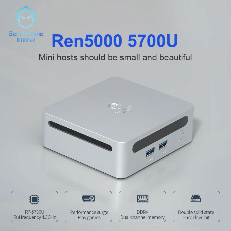 Imagem -02 - Genmachine Novo Mini pc r5 7530u r5 5600h r7 5700u r5 4500u Windows 11 Pro Ddr4 3200mhz Wifi6 bt 5.2 Gaming pc Computador 2024