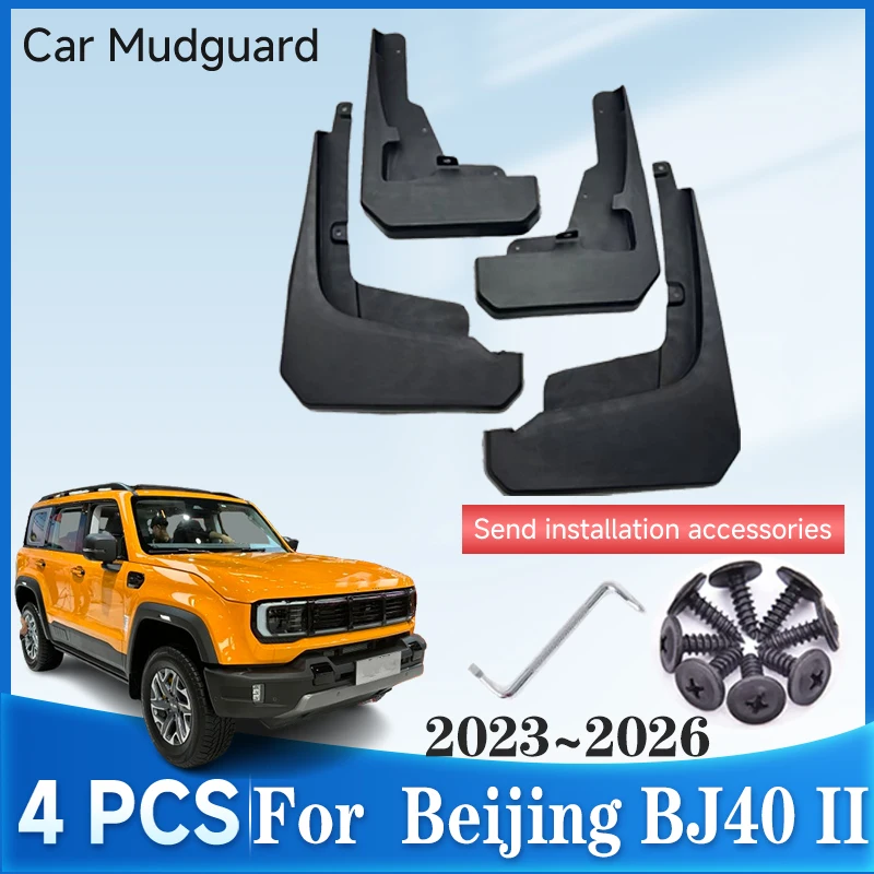 

4X Car Mudguards For BAIC Beijing BJ40 II Accessories 2023 2024 2025 2026 MK2 Car Splash Guard Mud Flaps Fender Auto Accessories