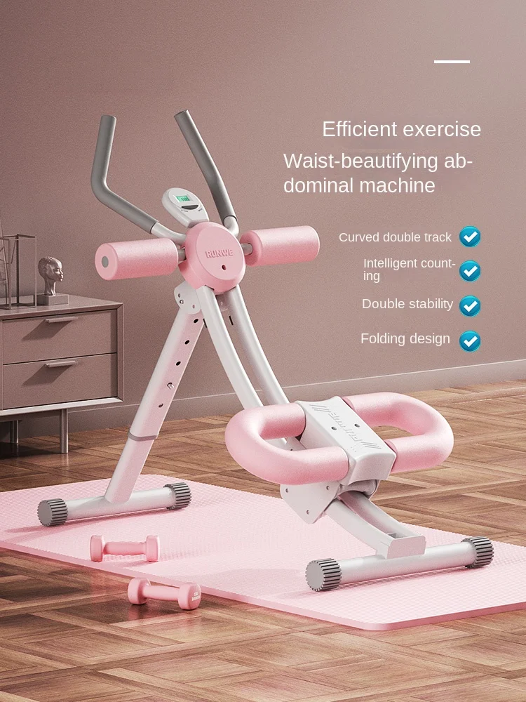 Abdominal machine, abdominal health tool, lazy person, waist beauty tool, abdominal muscle, slimming belly