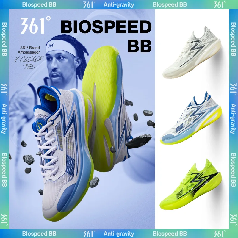 361 BIospeed bb Men Basketball Shoes Carbon Plate Stable Breathable Light Rebound Anti-slip Professional Male Sneakers 672511114