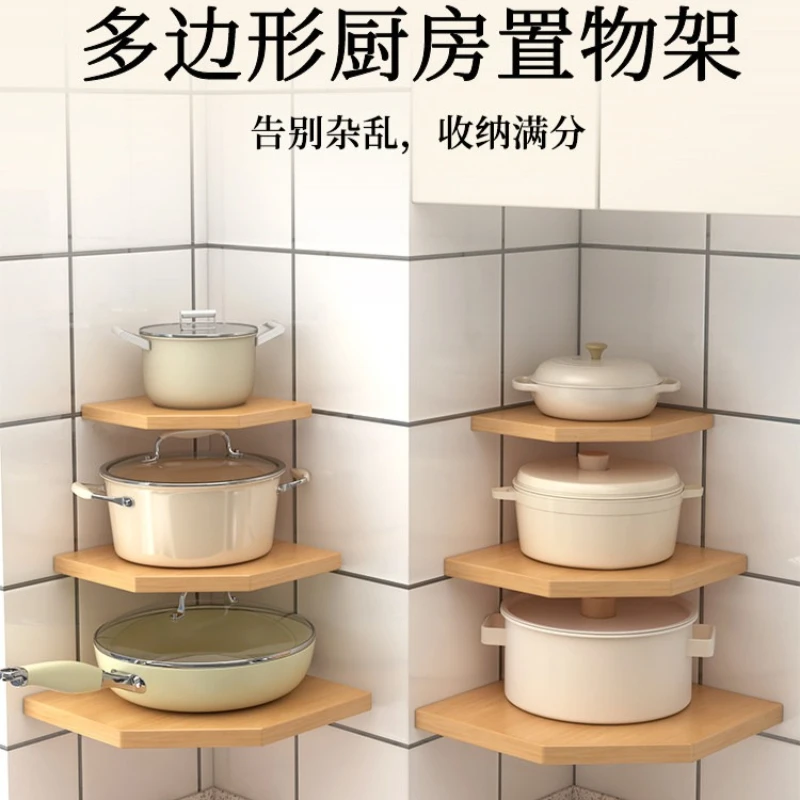 Solid Wood Corner Storage Rack Triangular Cabinet Fan-shaped Shelf For Kitchen Bedroom Wall Corner Bookshelf Home Organizer