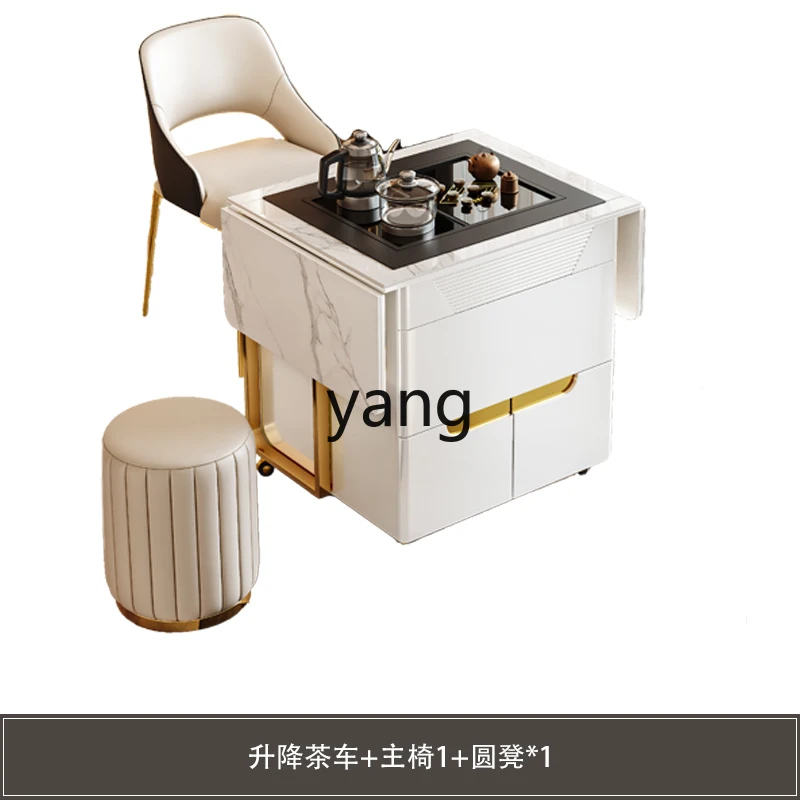 

L'm Multifunctional Slate Folding Lifting Tea Table Light Luxury Balcony Mobile Tea Table