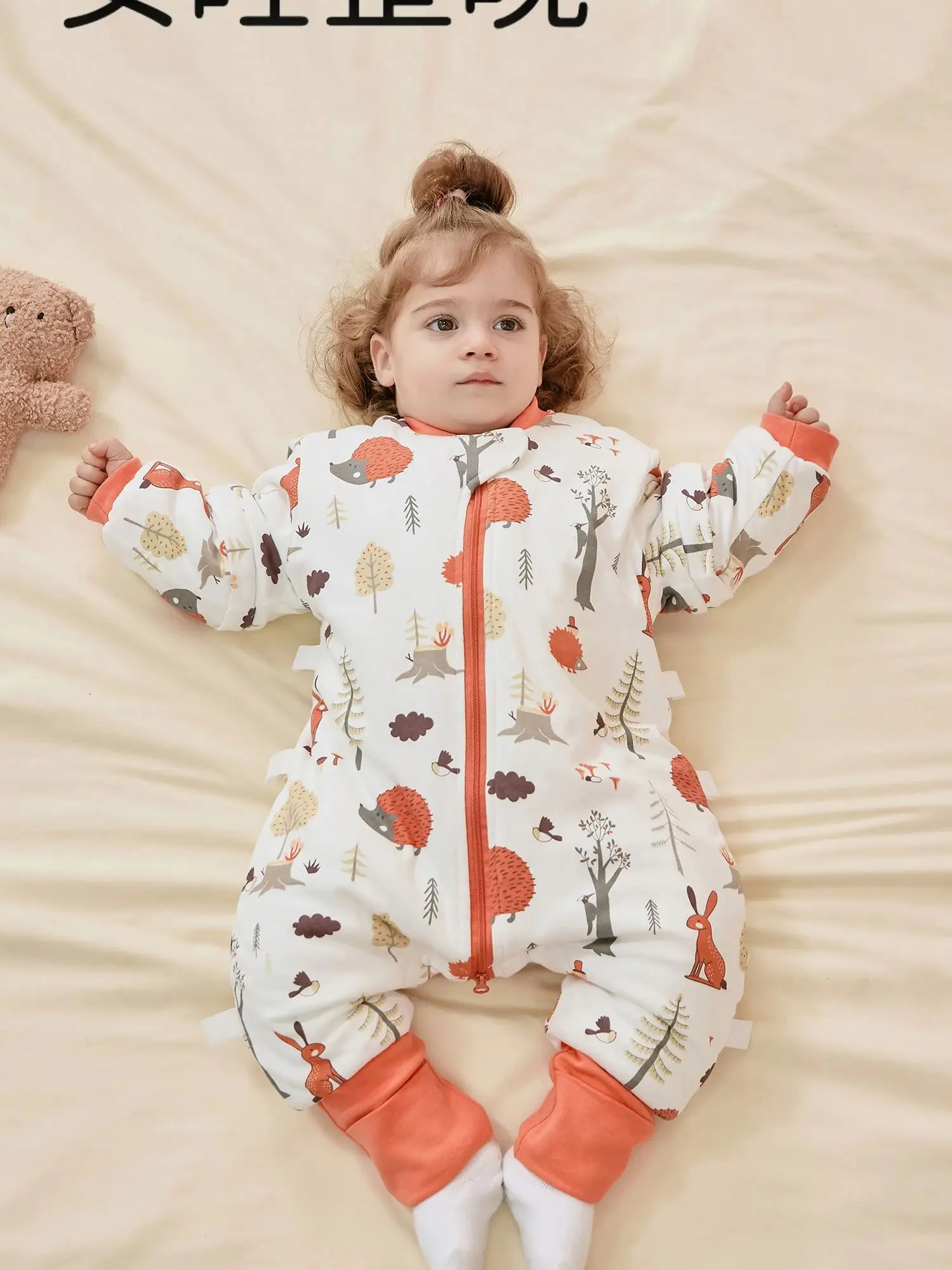 

1.5tog eco friendly baby toddler sleeping bag trending products new arrivals for babies