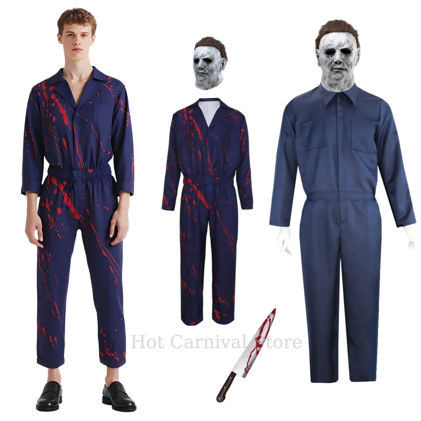 قناع تنكري للبالغين من مايكل مايرز، قناع تنكري رعب قاتل الدموي، زي حفلات الكرنفال للرجال، ملابس بذلة الهالوين