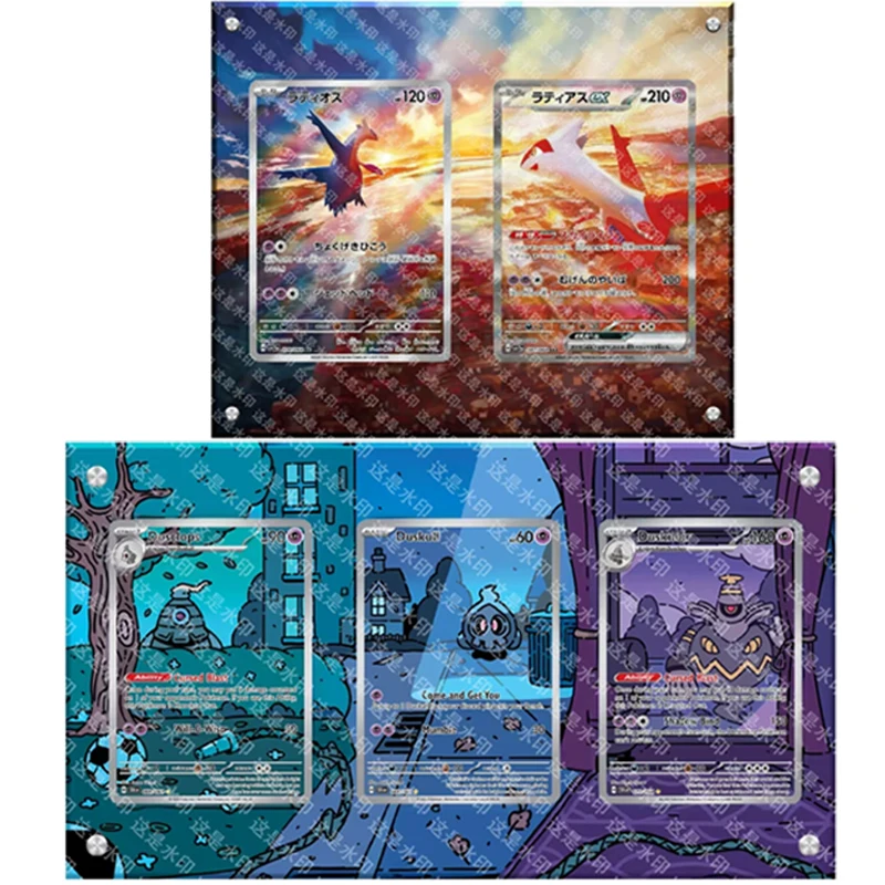 Art Display For Pok…