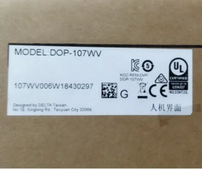 

NEW DOP-107WV DOP-107BV DOP-107DV