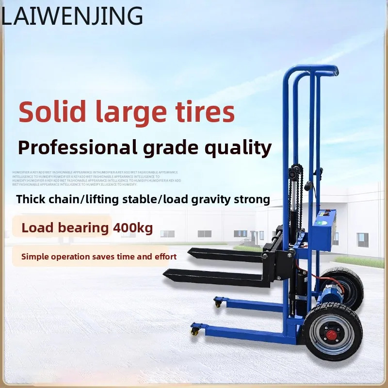 

SGF Fully Automatic Lifting and Unloading Cart Portable Cargo Logistics Pallet Jack Hand Pallet Truck