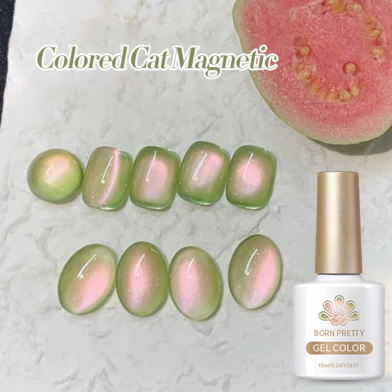 BORN PRETTY 10ml/15ml Guavengrüner Katzenaugen-Magnetgel Glänzender Glitter Semi-Permanent UV-Lack Nagelbedarf – Detail 5
