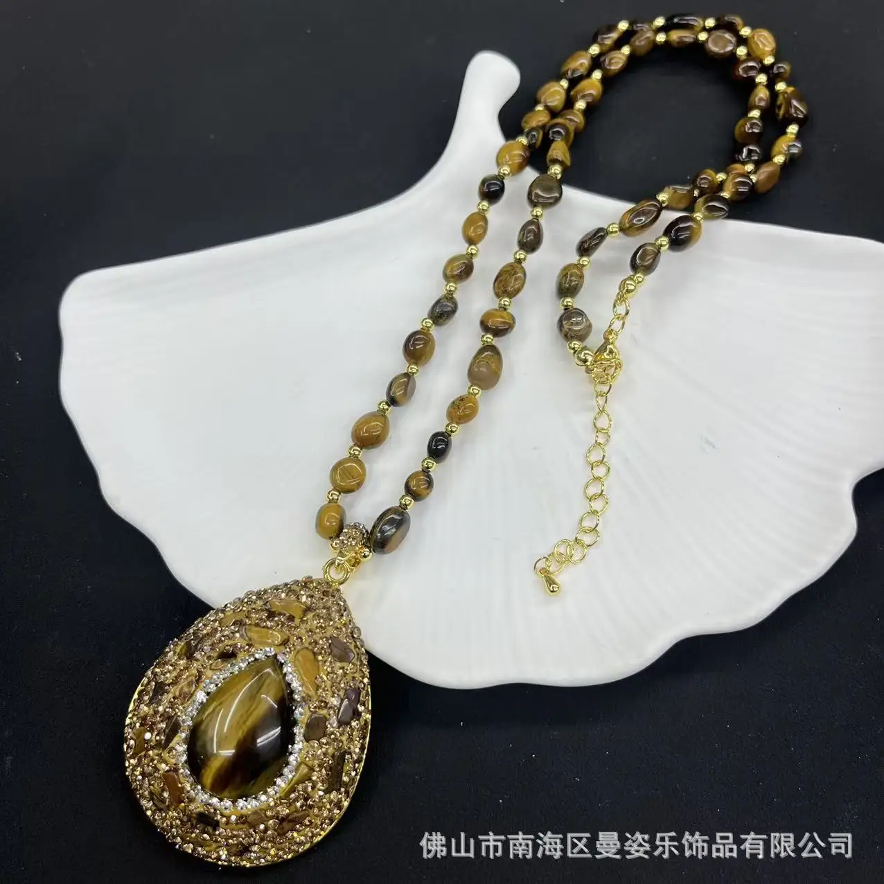 DIY accessories New tiger's eye stone set Internet celebrity live broadcast New high-quality AAA natural tiger's eye stone four-