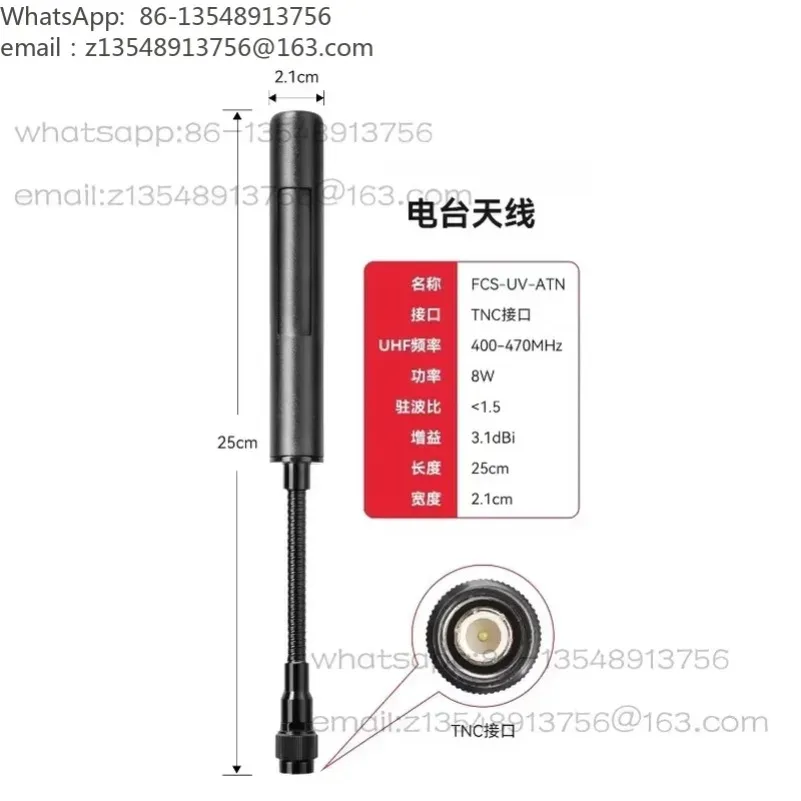 UHF Gooseneck Antenna High Gain for PRC152 148 MPU5 Intercom Radio Two Way Communication Portable Outdoor Use