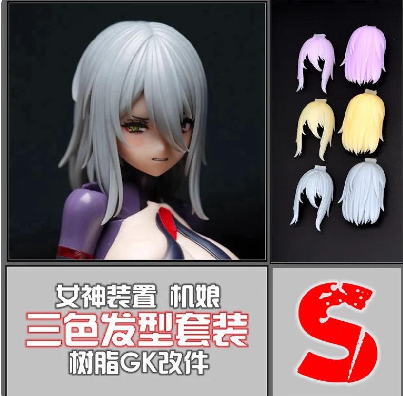 

Little SH STUDIO 1/12 Soldier Goddess Device Three Color S Group Hair Style Resin GK Model Toy Accessories In Stock