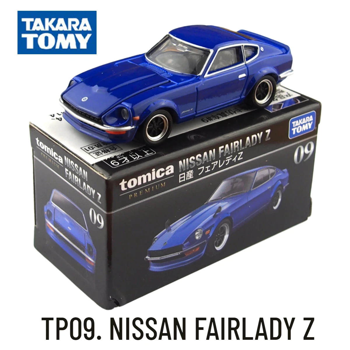 Takara Tomy Tomica Premium TP09 NISSAN FAIRLADY Z Scale Car Model Replica Miniature Art Collection Kid Gift Toy for Boy