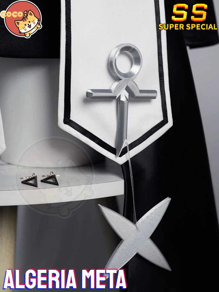 Azur Lane Algeria Cosplay Costume, Robe Sexy et Perruque Cosplay, Jeu, Halloween, SS